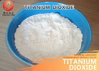 КАС отсутствие 13463 67 7 белой титанюм двуокиси, подтекст сини титанюм двуокиси тио2