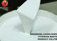 Двуокись КАС 13463-67-7 профессиональной белой распыляемости продукта хорошей Титанюм