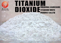 Порошок Титанюм двуокиси хлорирования отростчатые белые/рутил Тио2 Р920