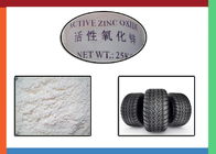 Порошок CAS 1314-13-2 сразу высокорадиоактивный ZincOxide для индустрии резиновой автошины