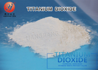 Хороший рутил Титанюм двуокиси веатерабилиты изготовленный через процесс хлорирования