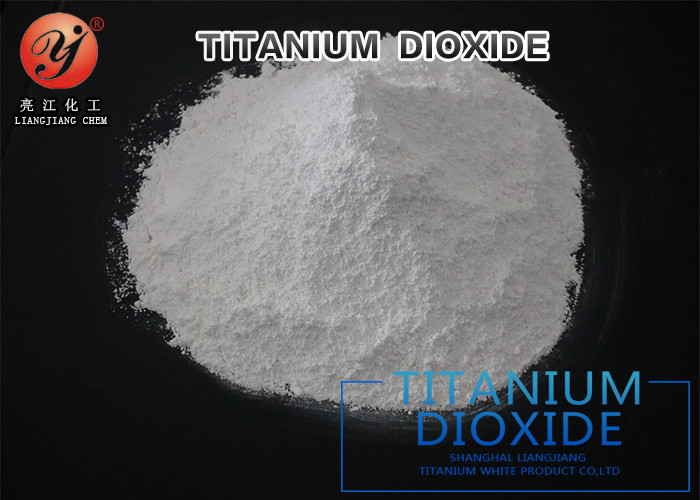 Пигмент Титанюм двуокиси процесса хлорида ранга покрытий порошка но. 13463-67-7 Кас